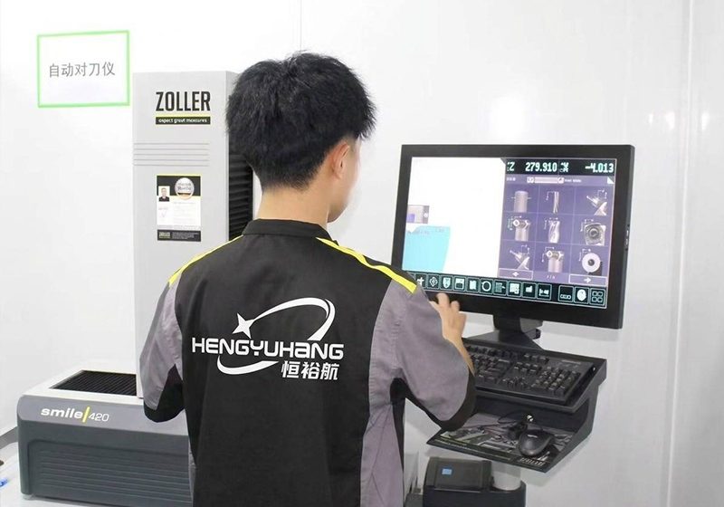 ZOLLER smile/420 Automatic Tool Changer
