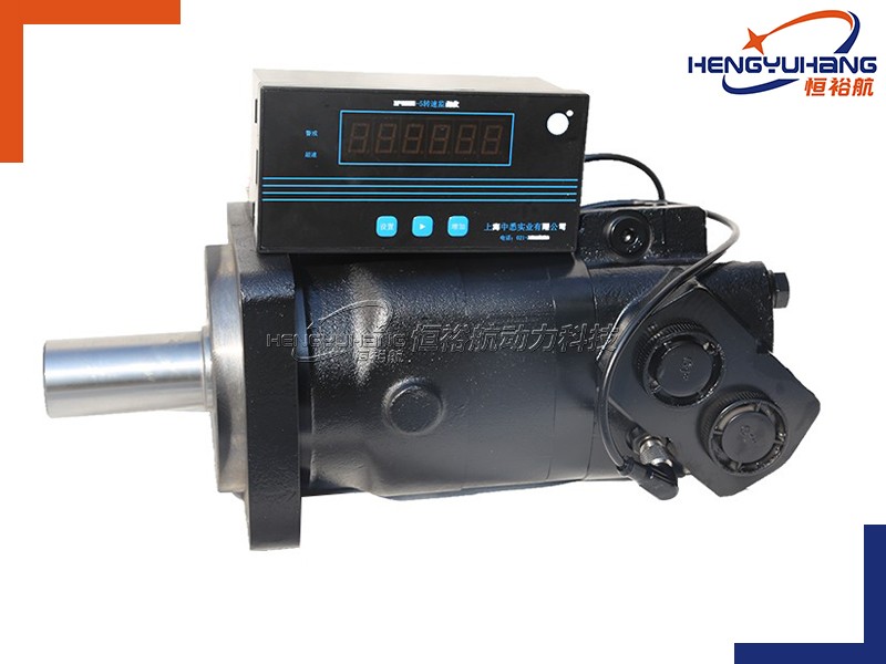 HENGYUHANG Disc distribution Hydraulic Sensor motor OMT(195~985cm³/rev)