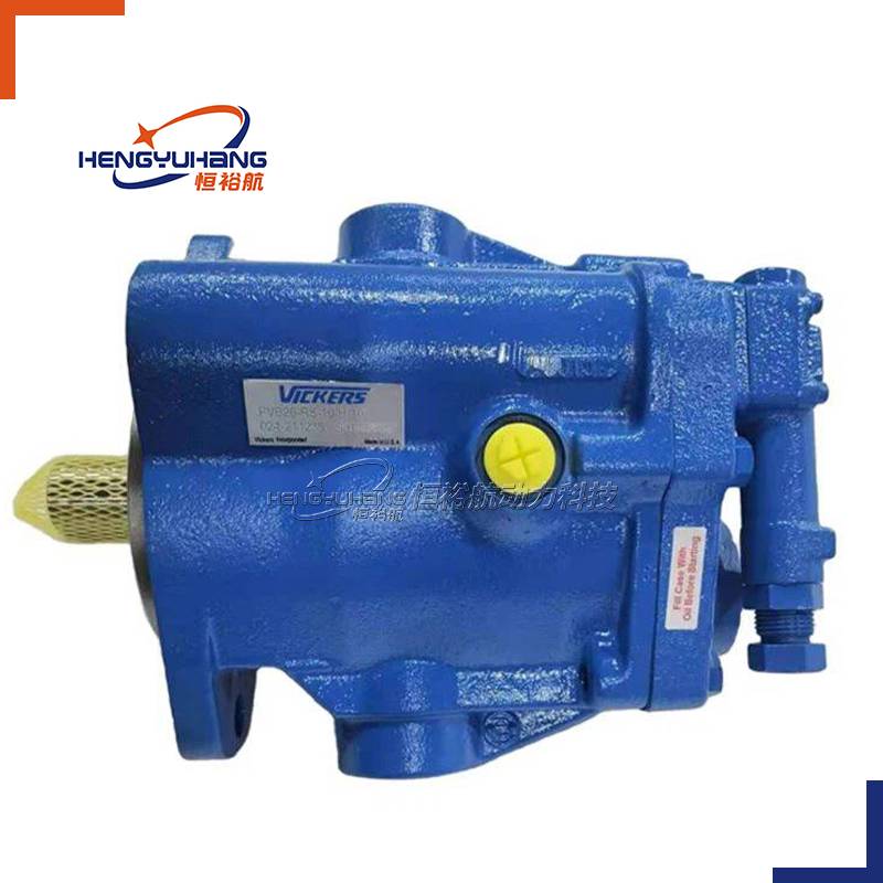 VICKERS Oil Pump PVB20-RS-10-H-10 Piston Pump PVB20 PVB20-R PVB20-RS Series
