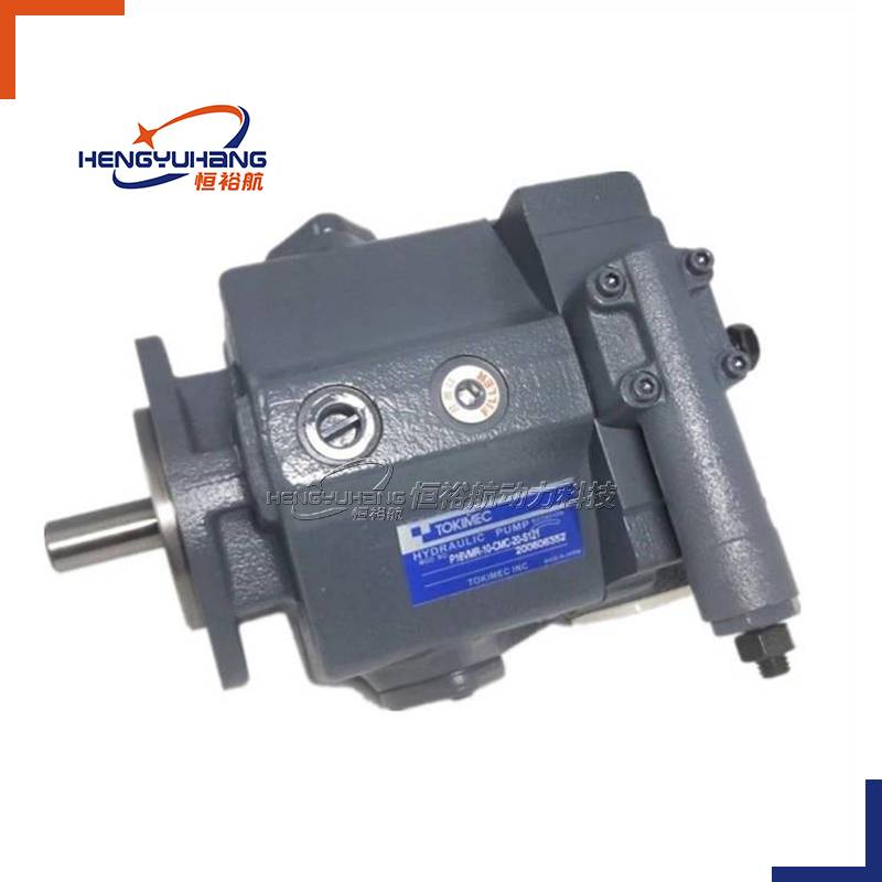 Tokimec P8V P8VMR Hydraulic Piston Pump P8VMR-20-CBC-10 Fixed Displacement Oil Pump