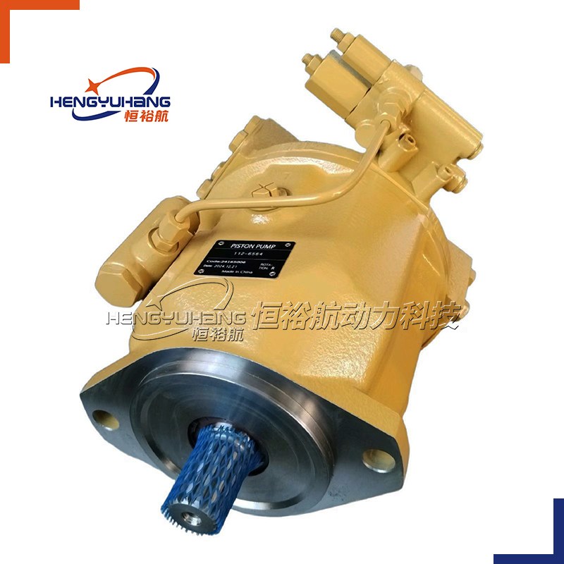 112-6564 1126564 Caterpillar CAT piston pump