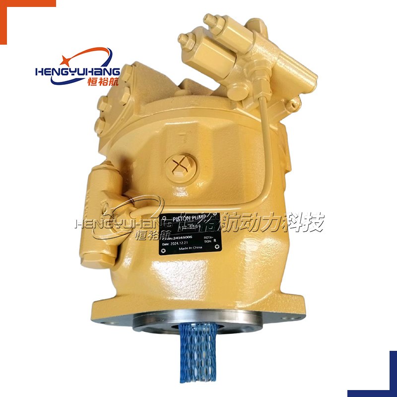 235-4108 2354108 Caterpillar CAT piston pump