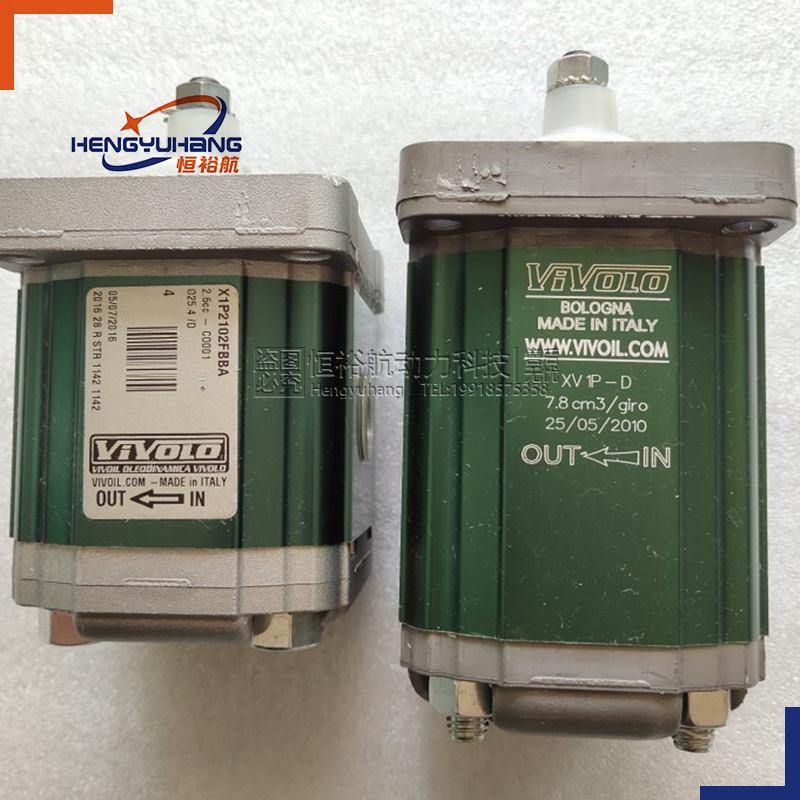 VIVOLO Hydraulic Pumps XV-3P X3M Gear Motor X3P7002ABBA X3P3232IEEA High Pressure Oil Pump X3P7432IBAA Hydraulic Gear Pump