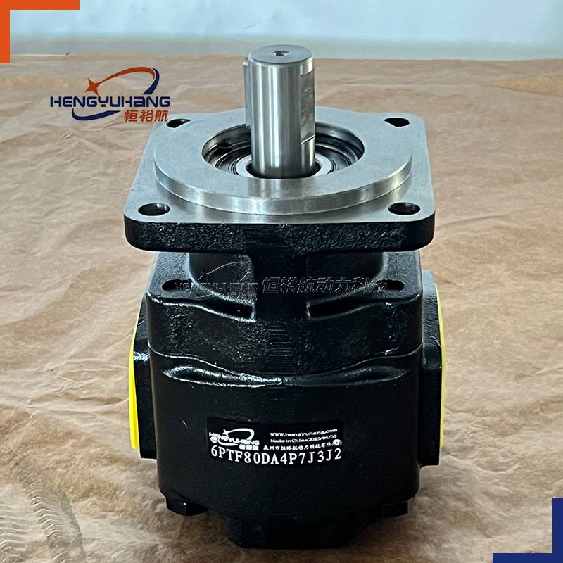 HENGYUHANG Hydraulic Gear Pumps Replacement for METARIS MHP365A178ERAB1511 MHP25 MHP30 MHP350 MHP330 MHP315 Hydraulic Gear Pump