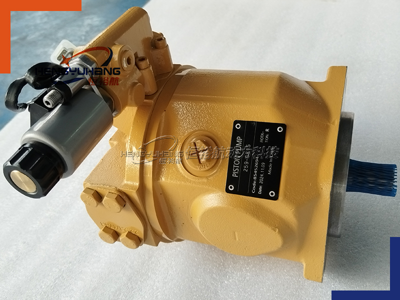 CAT 259-0815 Hydraulic Piston Pumps for Caterpillar Wheel Excavator M330D/ Excavator 330D, 330D FM, 330D L, 330D LN, 330D MH, 336D, 336D L, 336D LN, 336D2, 336D2 GC, 336D2 L, 340D L, 340D2 L