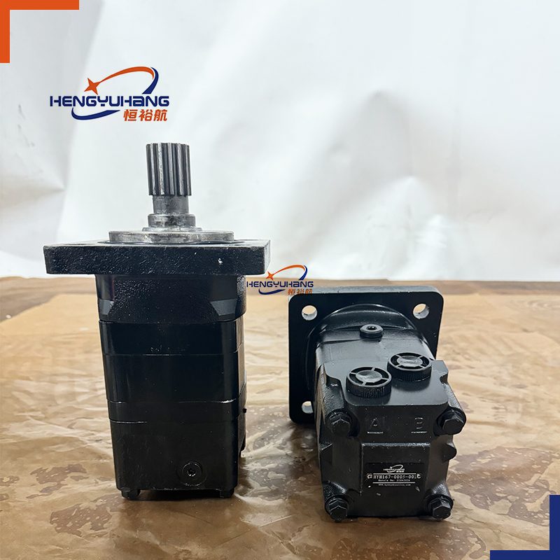 Danfoss Eaton Char-Lynn 167-0005-001 hydraulic motor  Hydraulic Torque Motor0 ADK15AG04AA0100000000F0A