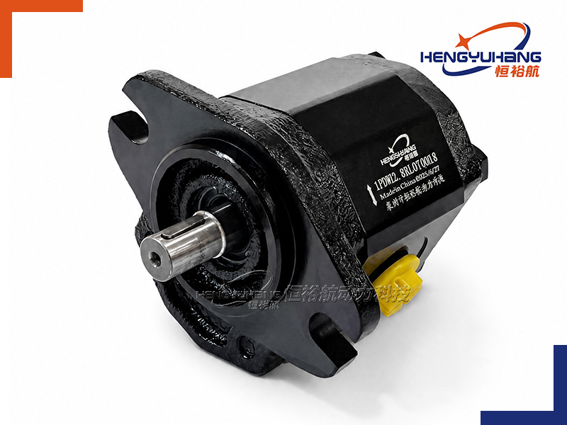  External Hydraulic Gear Pump 1PDF 