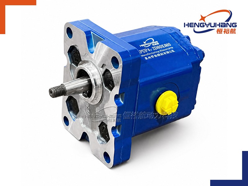 Mini Hydraulic Gear Pump 1PUF